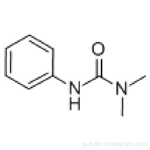 Omicure U 405のエポキシ樹脂対応剤のための硬化剤および促進剤